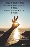 音频封面